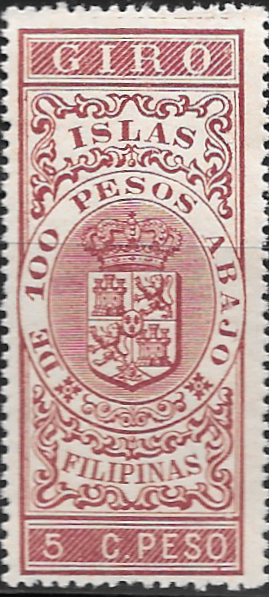 1897 - 5c Giro Revenue Stamp