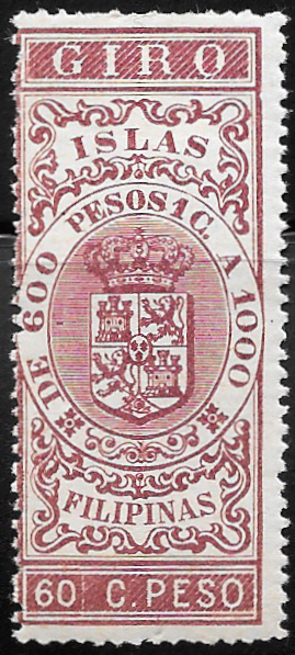 1897 - 60c Giro Revenue Stamp