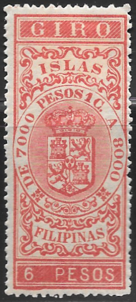 1895 - 6p Giro Revenue Stamp