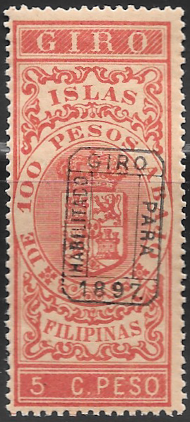 1897 - 5c Giro Revenue Stamp