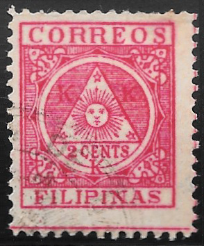 1898 Y2 Postage Stamp used