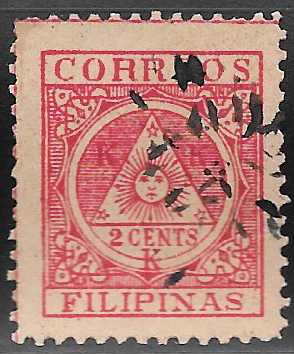 1898 Y2 Postage Stamp used
