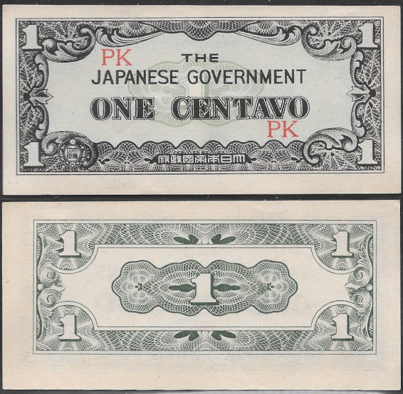 1942 Japanese Invasion Money - 1 Centavo banknote