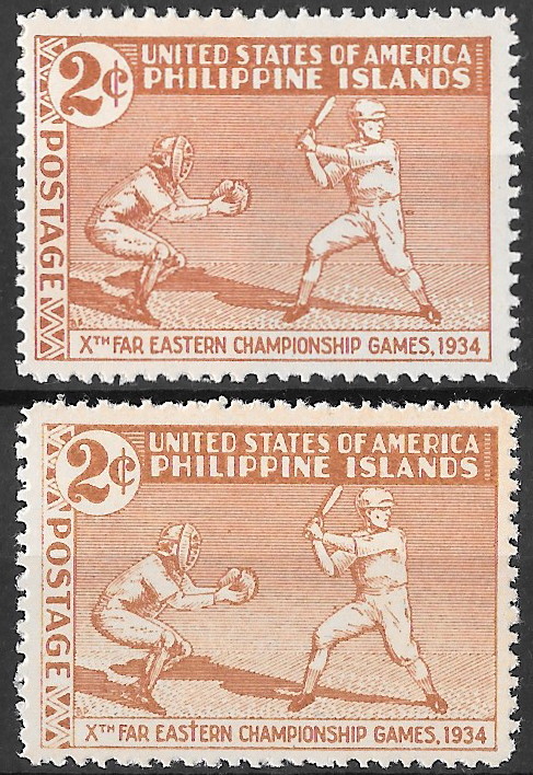 1934 Philippines PH 381 "Malformed T" stamp variety