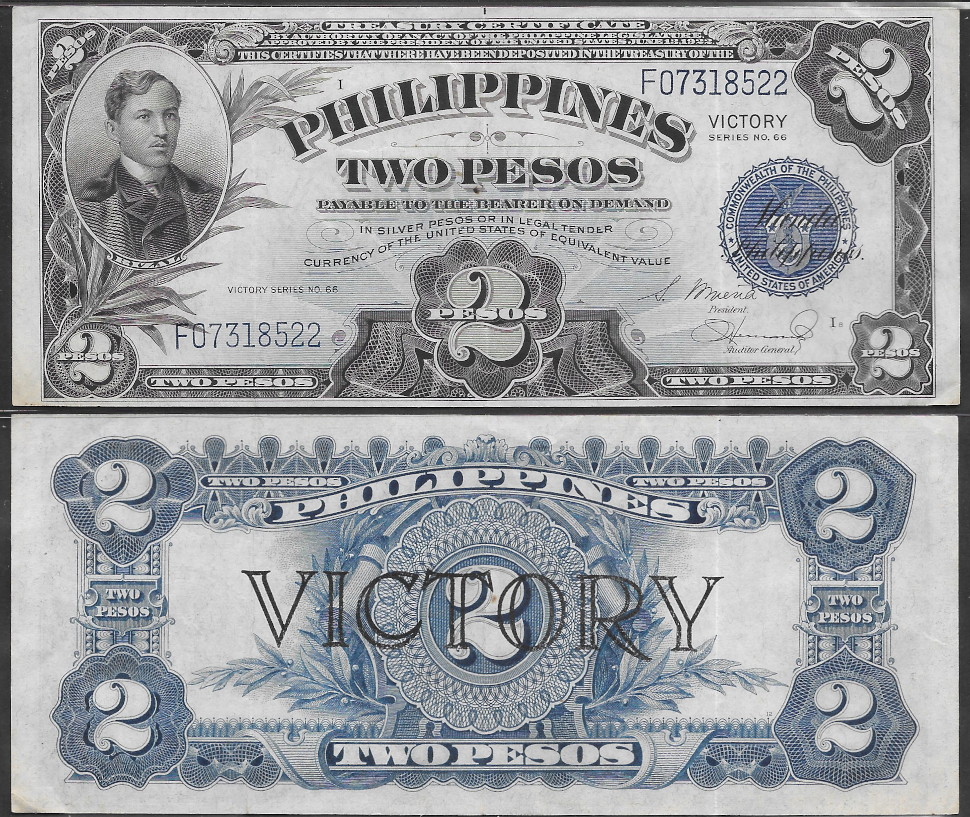 Philippine 1944 Series 66 Victory Note - 2 Pesos