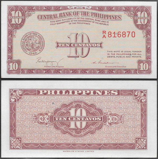 1949 English Series 10 centavos Banknote
