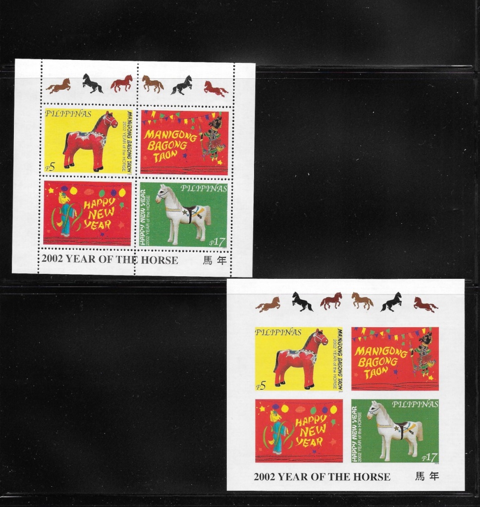 Philippines 2001 stamp set page 8
