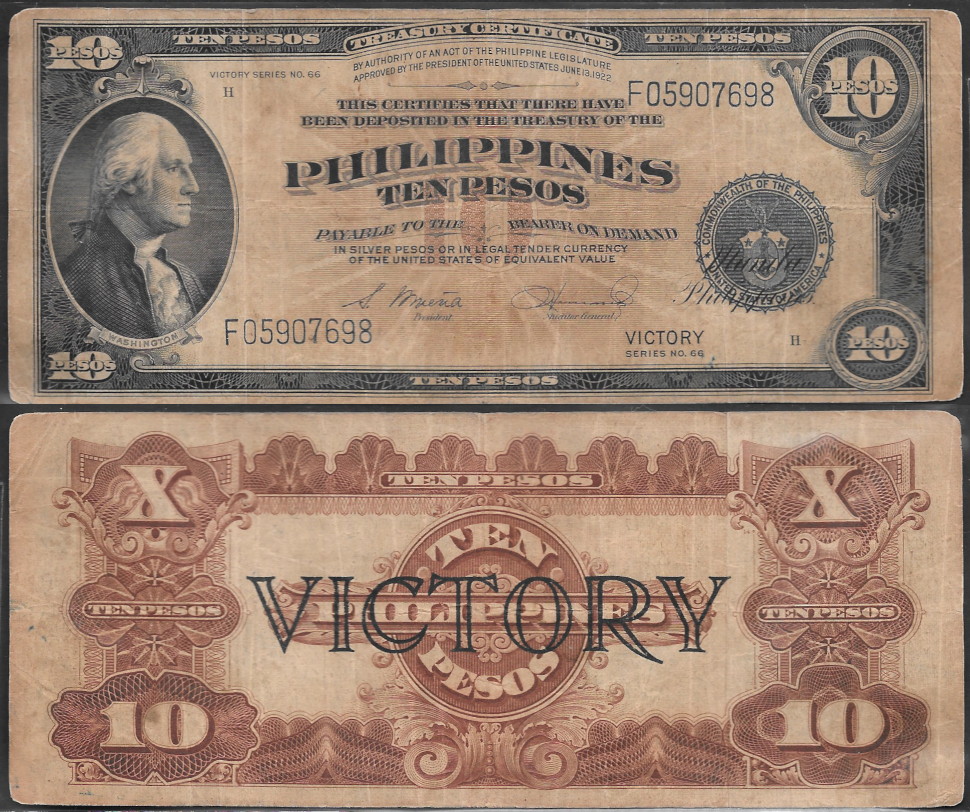 Philippine 1944 Series 66 Victory Note - 10 Pesos