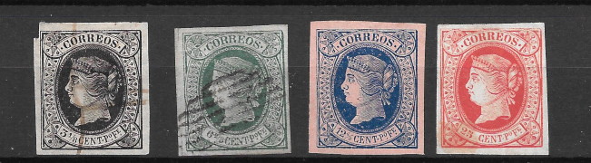 Philippines 1864 complete stamp set