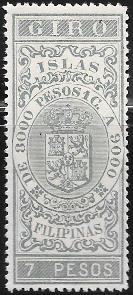 1896 - 7p Giro Revenue Stamp