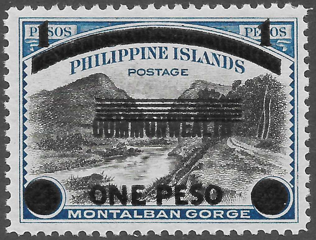 1943 Montalban Gorge PH N7