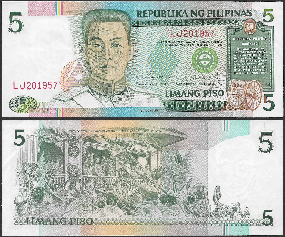1990 BSP/New Design series 5 Piso Philippine banknote 