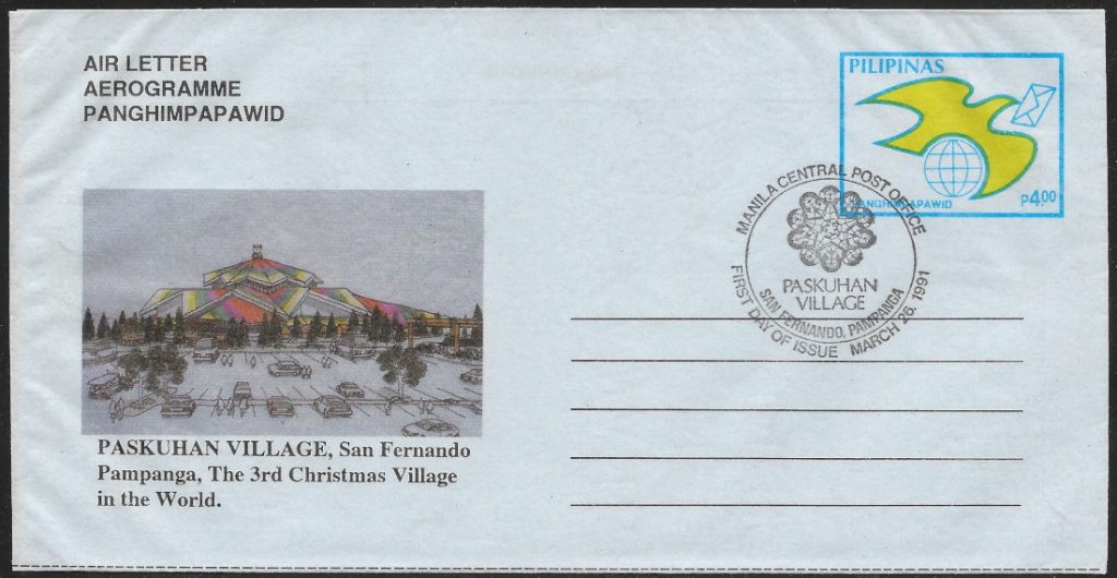 1991 Aerogramme, unused