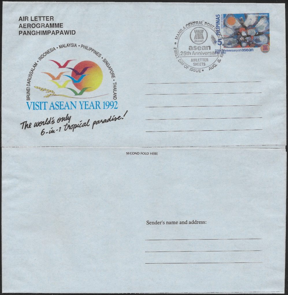 1992 Aerogramme, unused