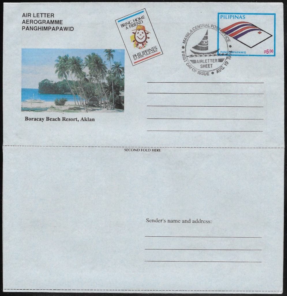 1994 Aerogramme, unused