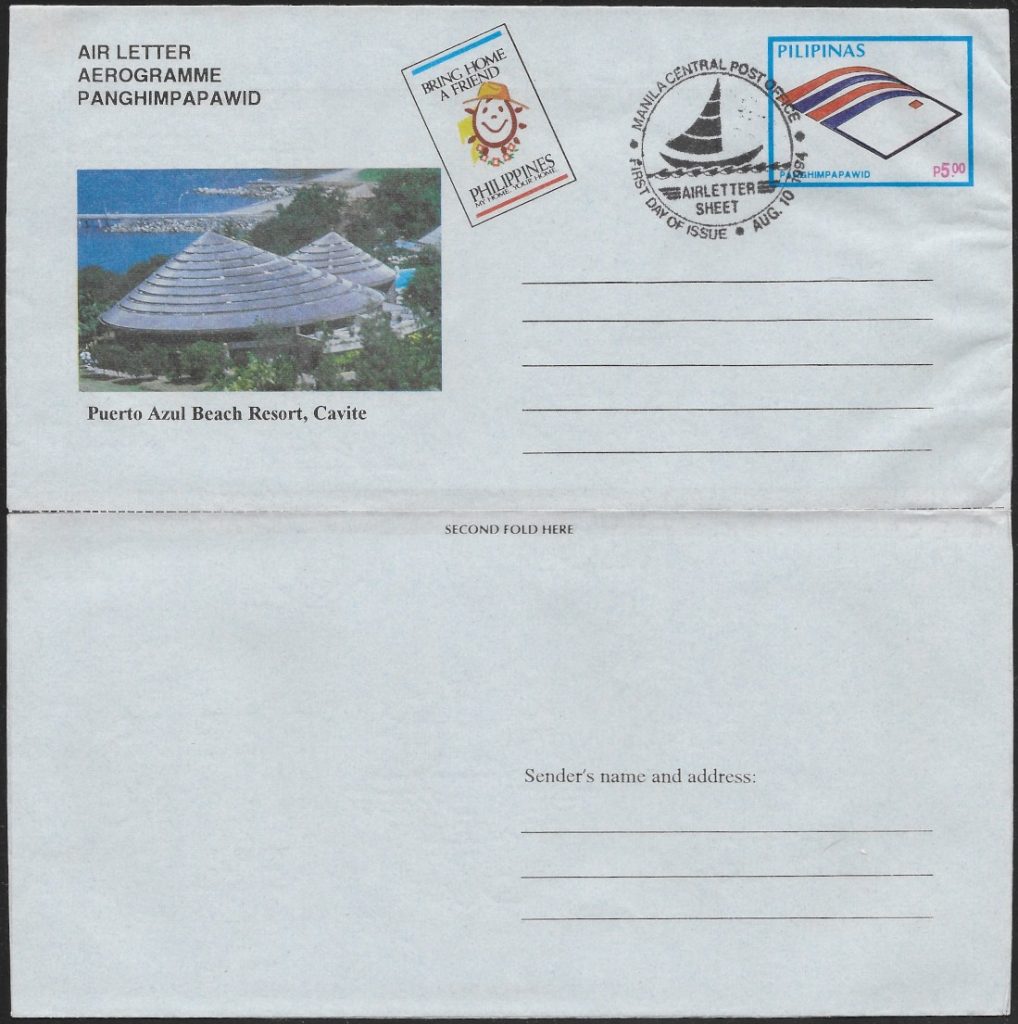 1994 Aerogramme, unused