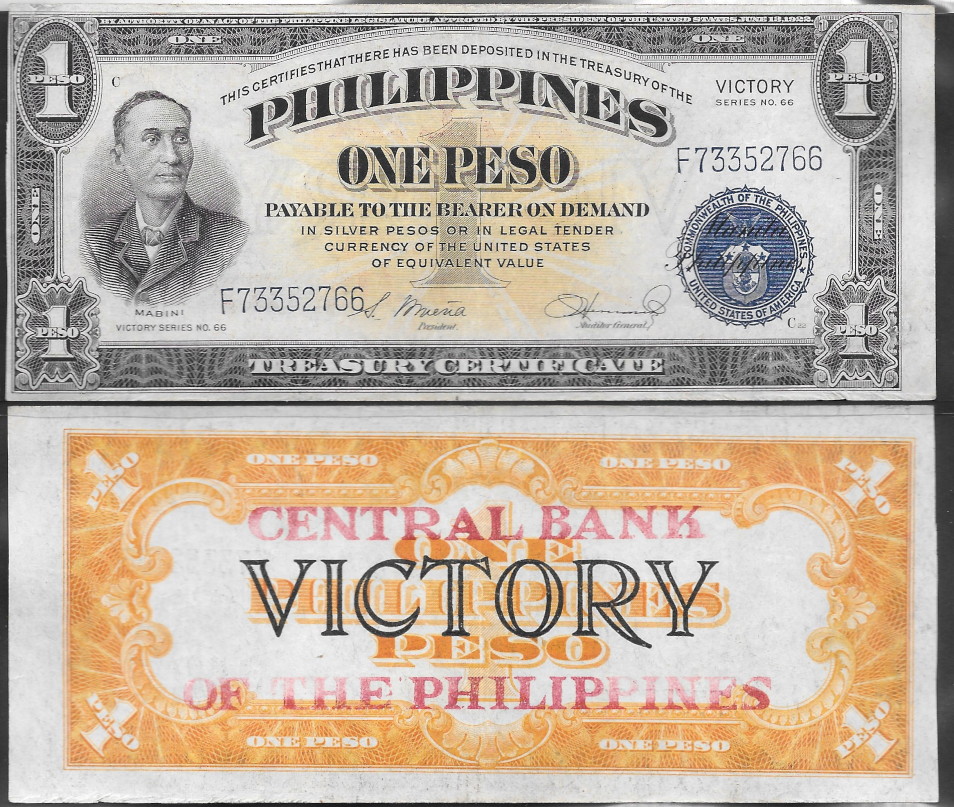 Philippine 1949 Series 66 Victory Note Central Bank - 1 Peso