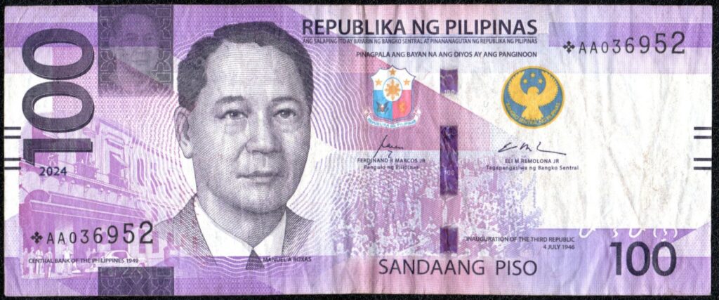 100 Piso Star Note