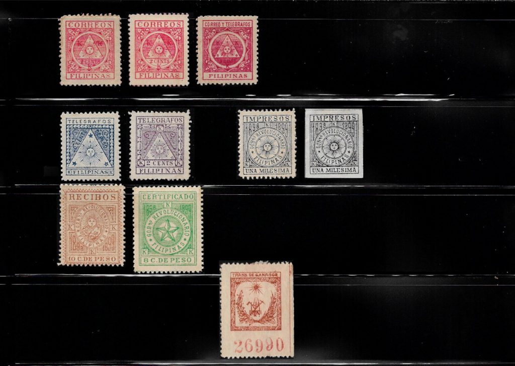 Philippines 1899 complete stamp set