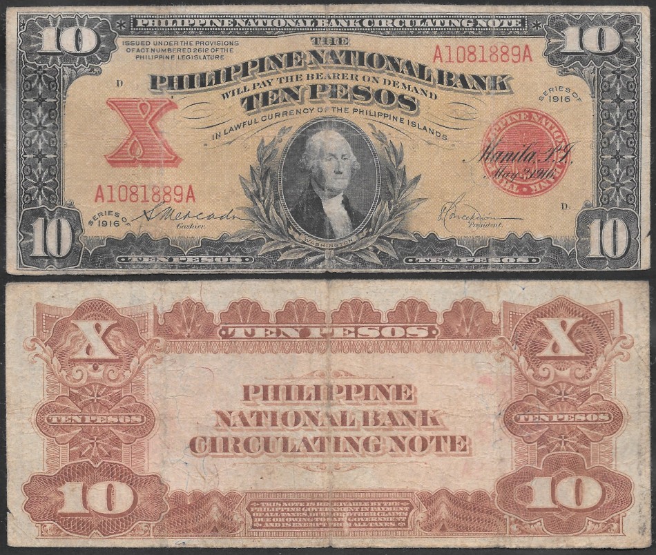 1916 10 Pesos Philippine Circulating Note Banknote