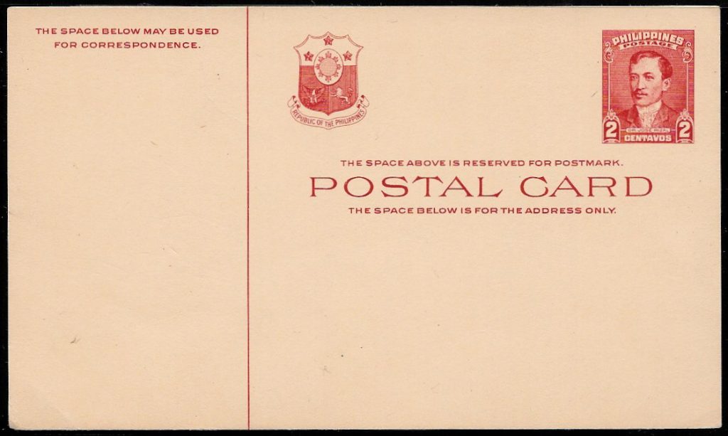 1948 "Rizal Red, 2c"