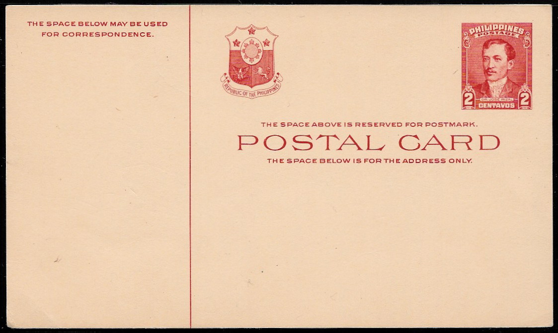 1948 "Rizal Red, 2c"