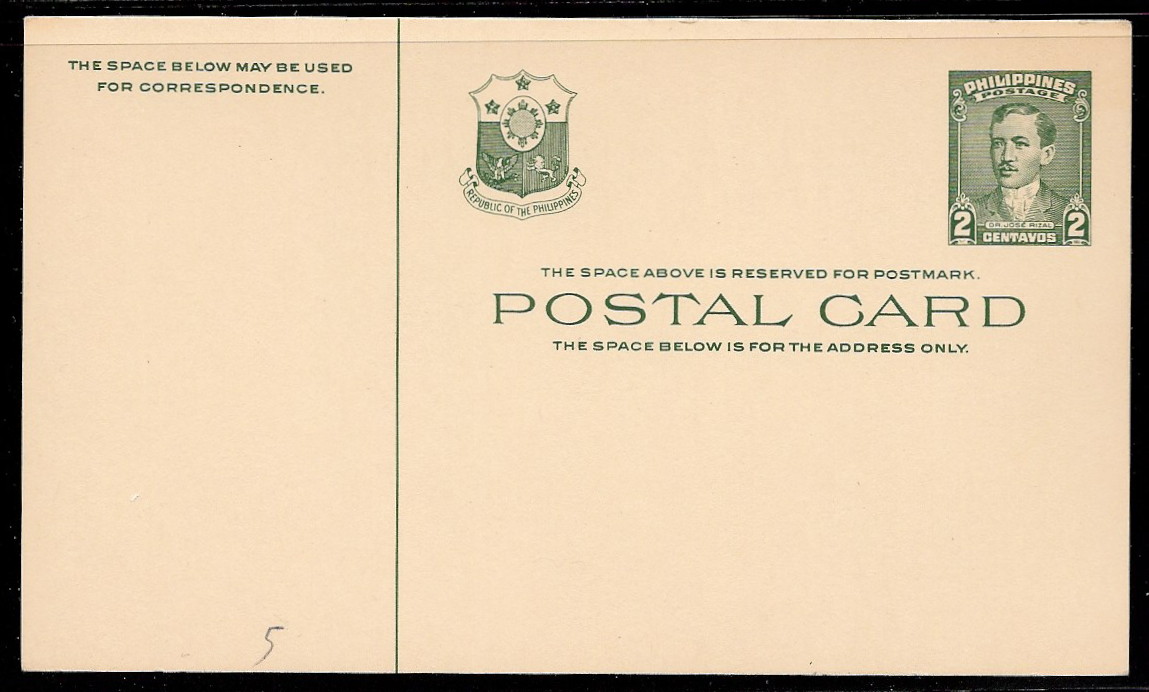 1952 "Rizal green, 2c"