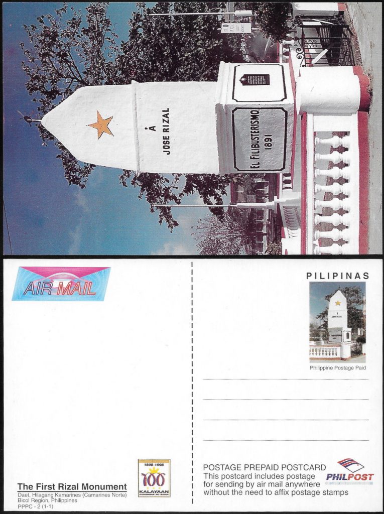 1998 Postal Card - 100 Years Kalayan #8