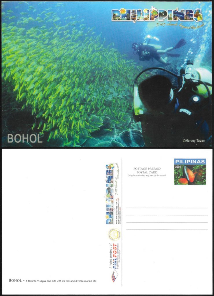 2008 Postal Card - Tourist Attractions #2