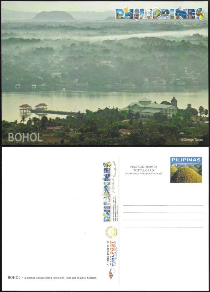 2008 Postal Card - Tourist Attractions #3