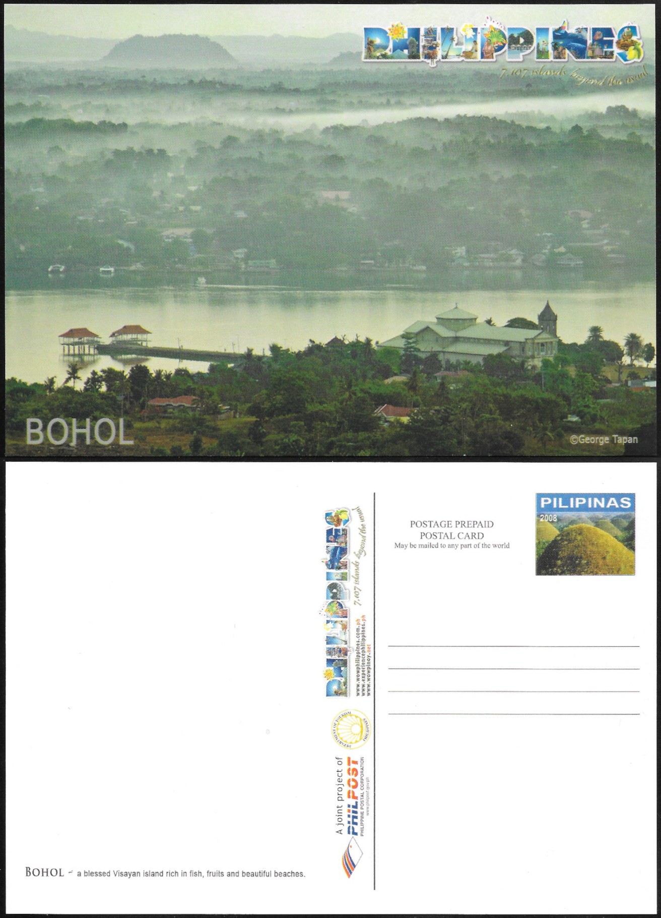 2008 Postal Card - Tourist Attractions #3