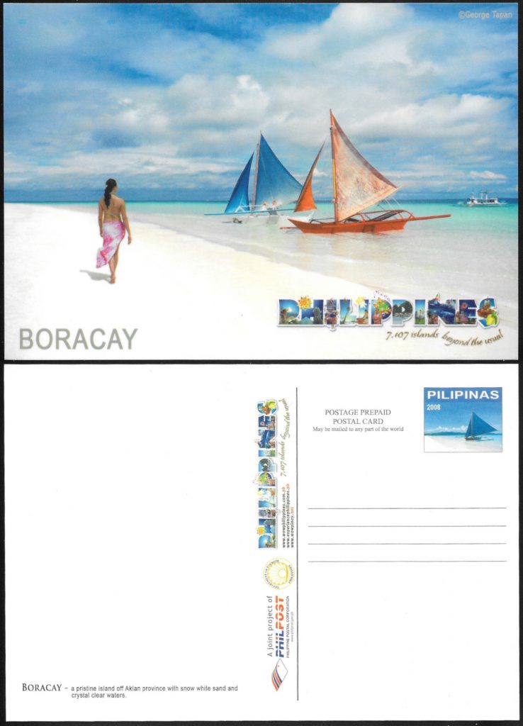 2008 Postal Card - Tourist Attractions #4