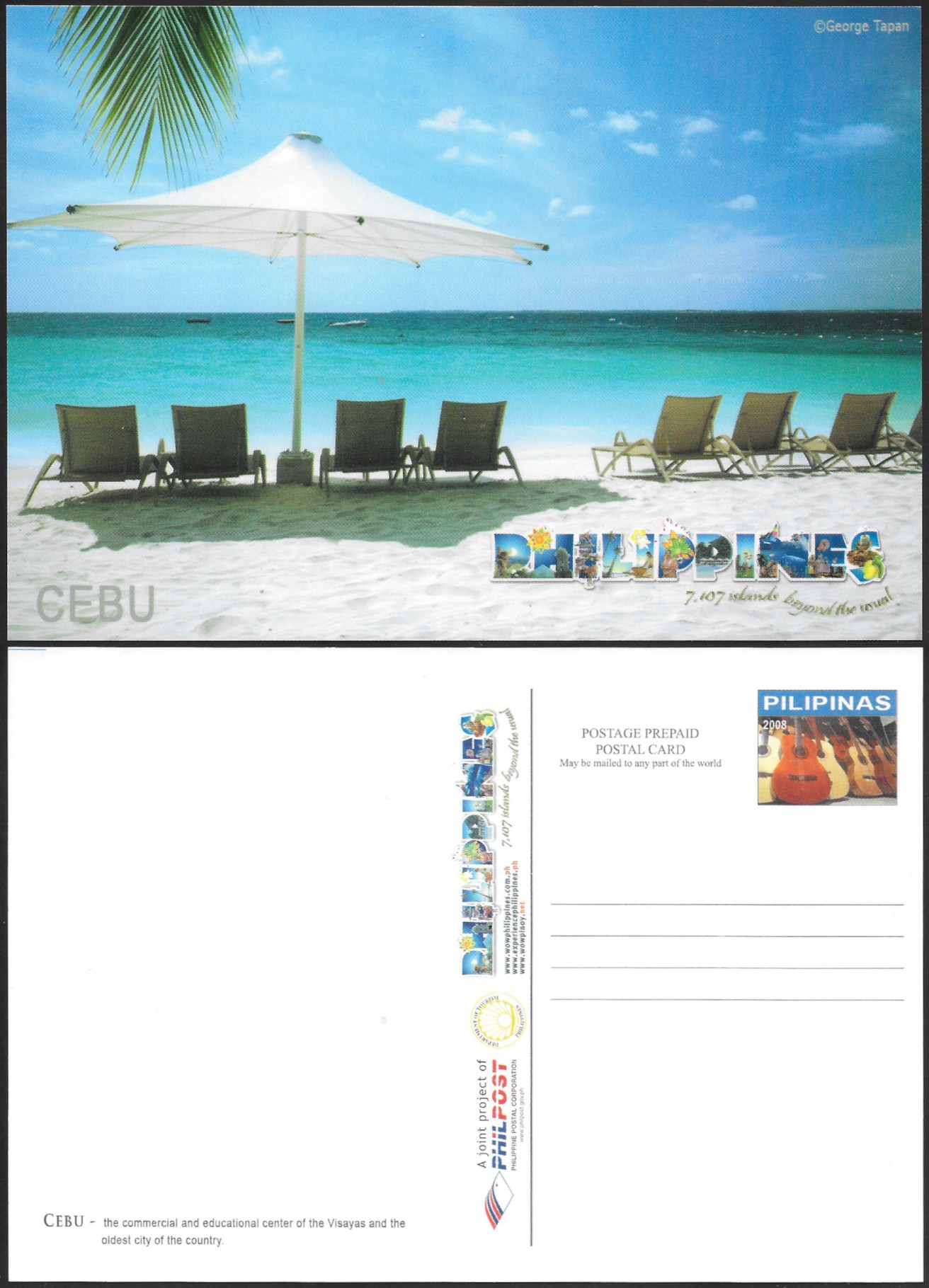2008 Postal Card - Tourist Attractions #5