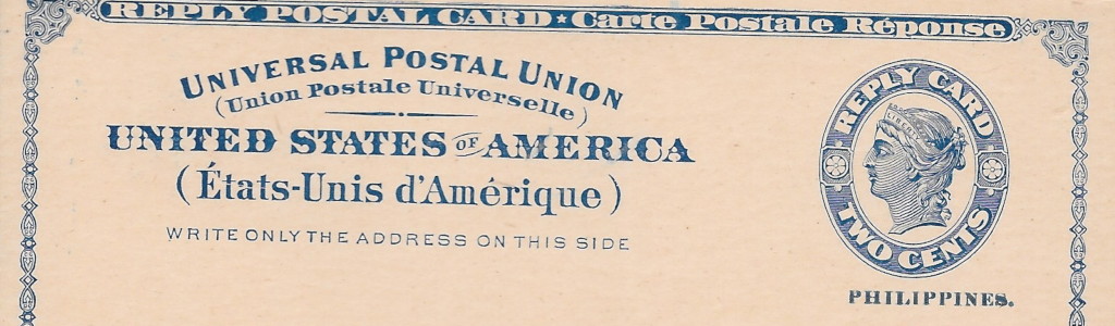 Splash image of postal card