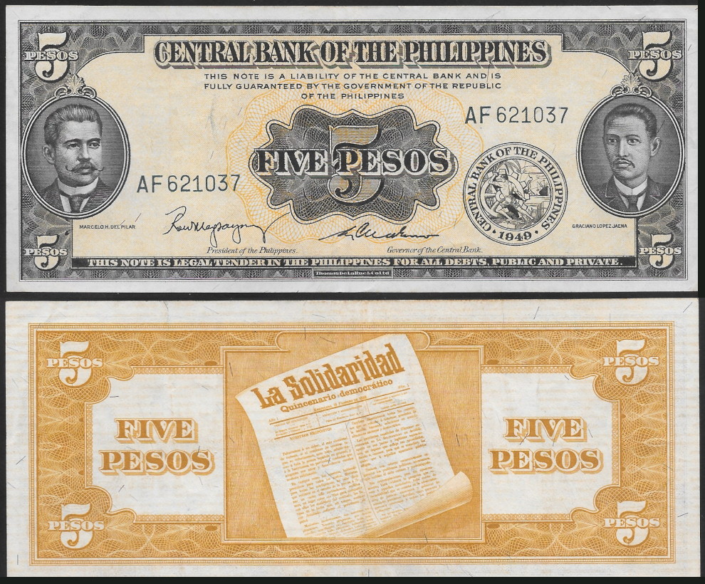 1949 English Series 5 Pesos Banknote