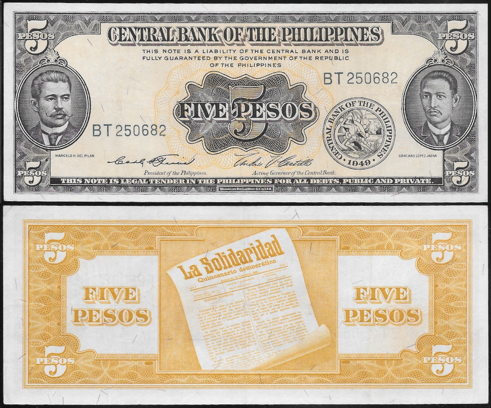 1949 English Series 5 Pesos Banknote