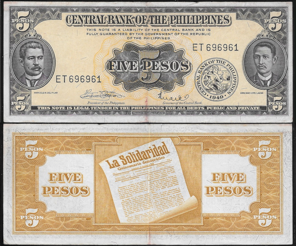1949 English Series 5 Pesos Banknote