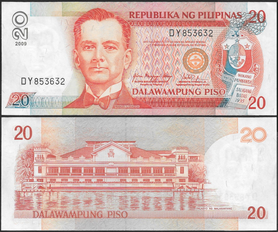 2009 BSP Series 20 Piso Banknote