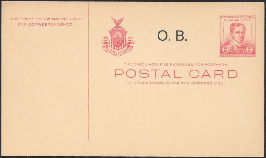 1935 UZ2 "Rizal red, 2c" Official Business