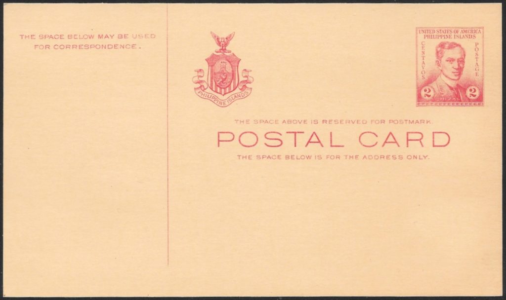 1936 UX16 Rizal - 2c red short divider