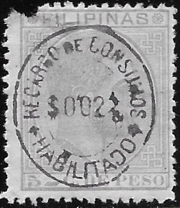1888 Recargo de Consumas on postage Stamp