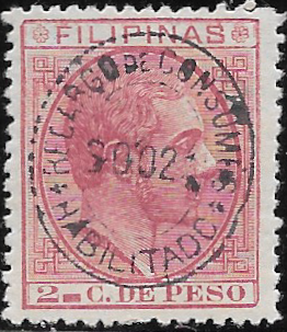 1888 Recargo de Consumas on postage Stamp