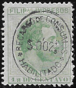 1888 Recargo de Consumas on Newspaper Stamp