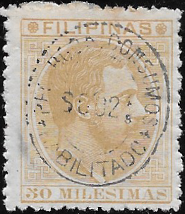 1888 Recargo de Consumas on postage Stamp
