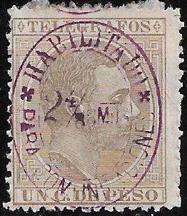1888 - 2.5 Comunicaciones Overprinted on Sepia Olfonso 1c Telegraphic Stamp