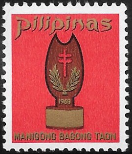 1968 Philippine Christmas Seal