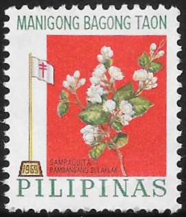 1969 Philippine Christmas Seal