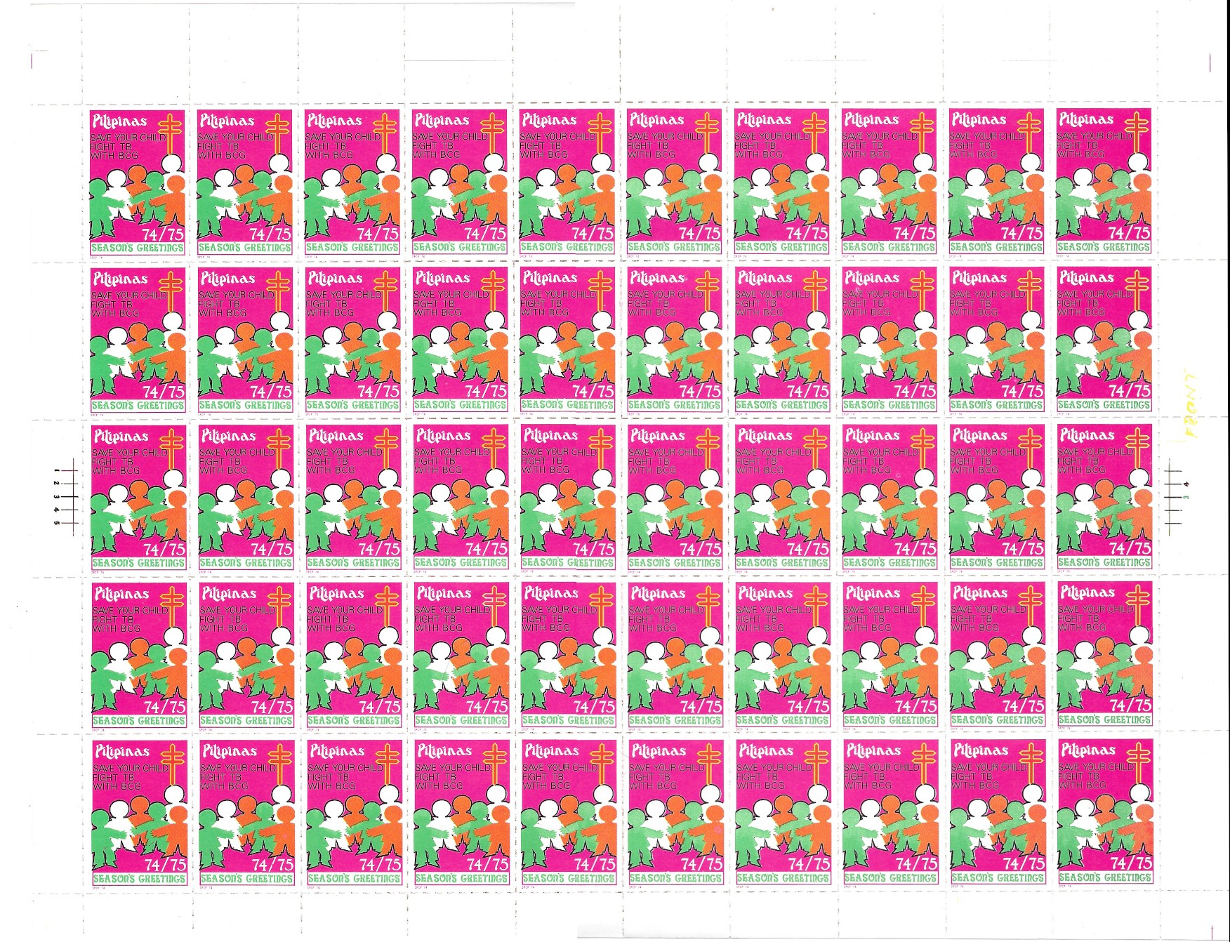 1974 Christmas Seals - Full Sheet (imperforate)