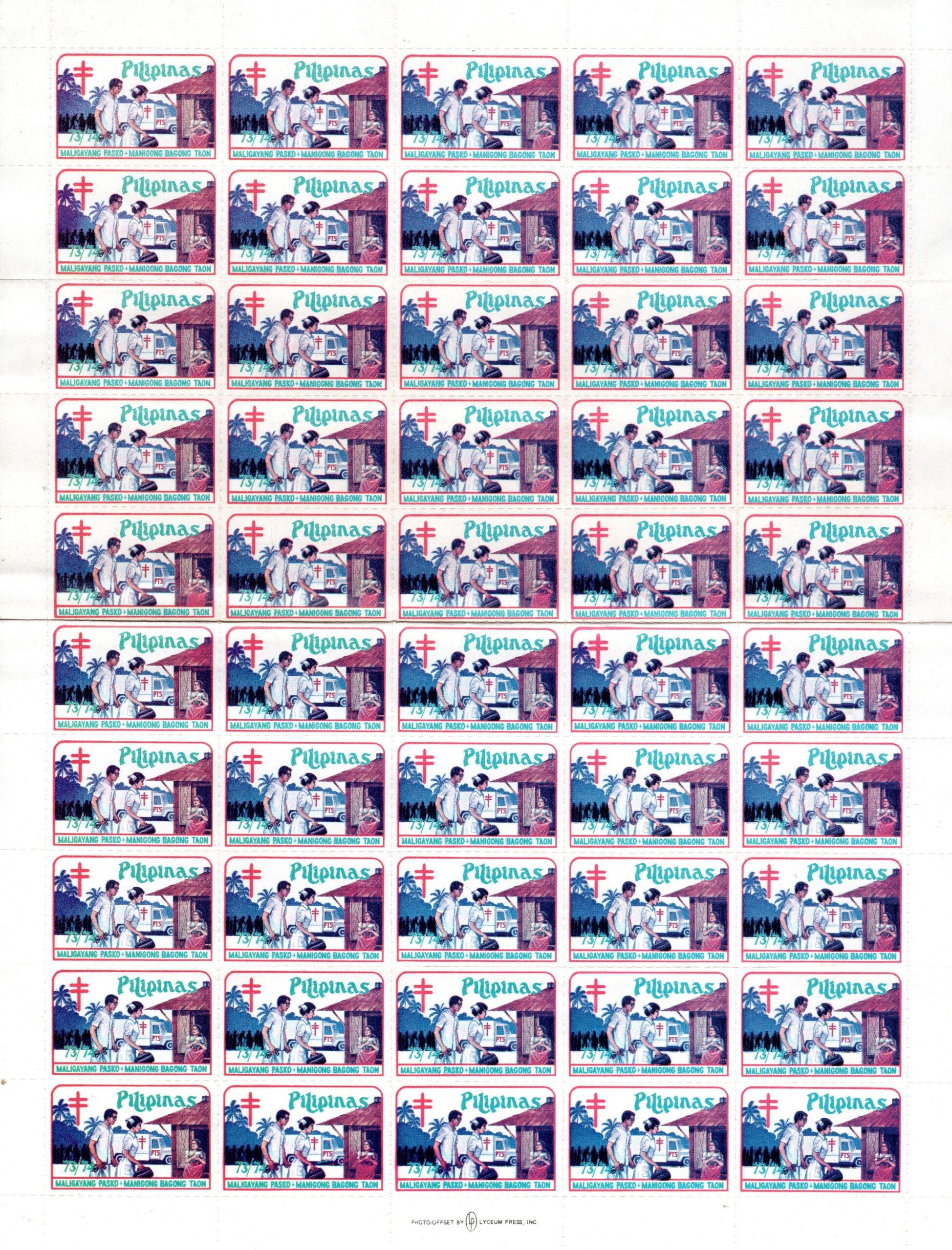 1973 Philippine Christmas Seal - full sheet