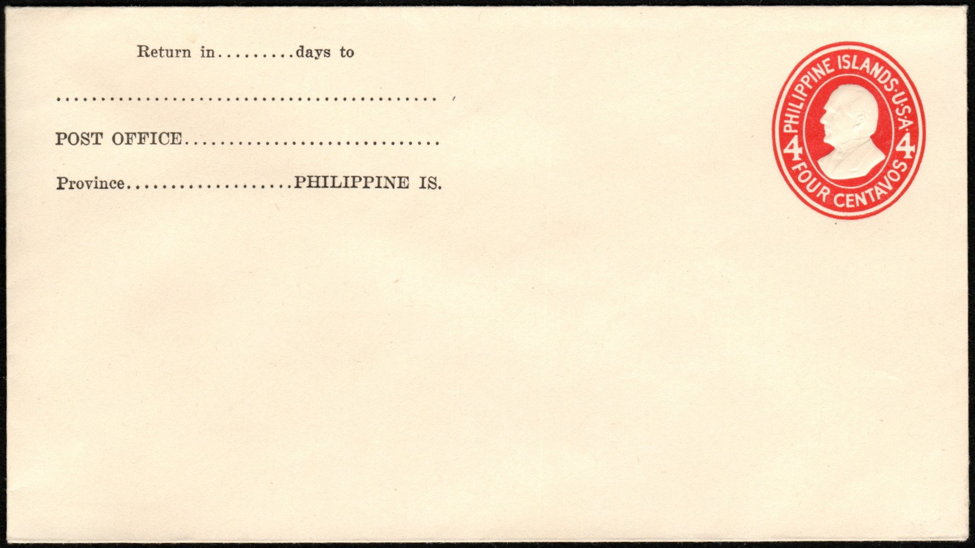 Scott:U35 / UPSS:86a - 4c McKinley in carmine on white wove paper with CC-1